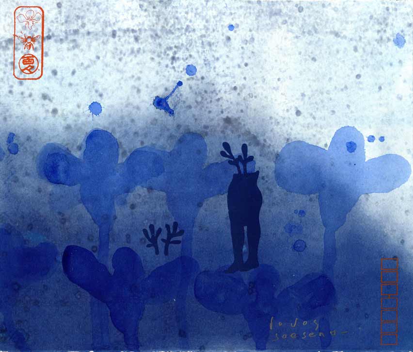 Dodog Soeseno - 'Stories on postcard' Dodog Soeseno - 'Stories on postcard'